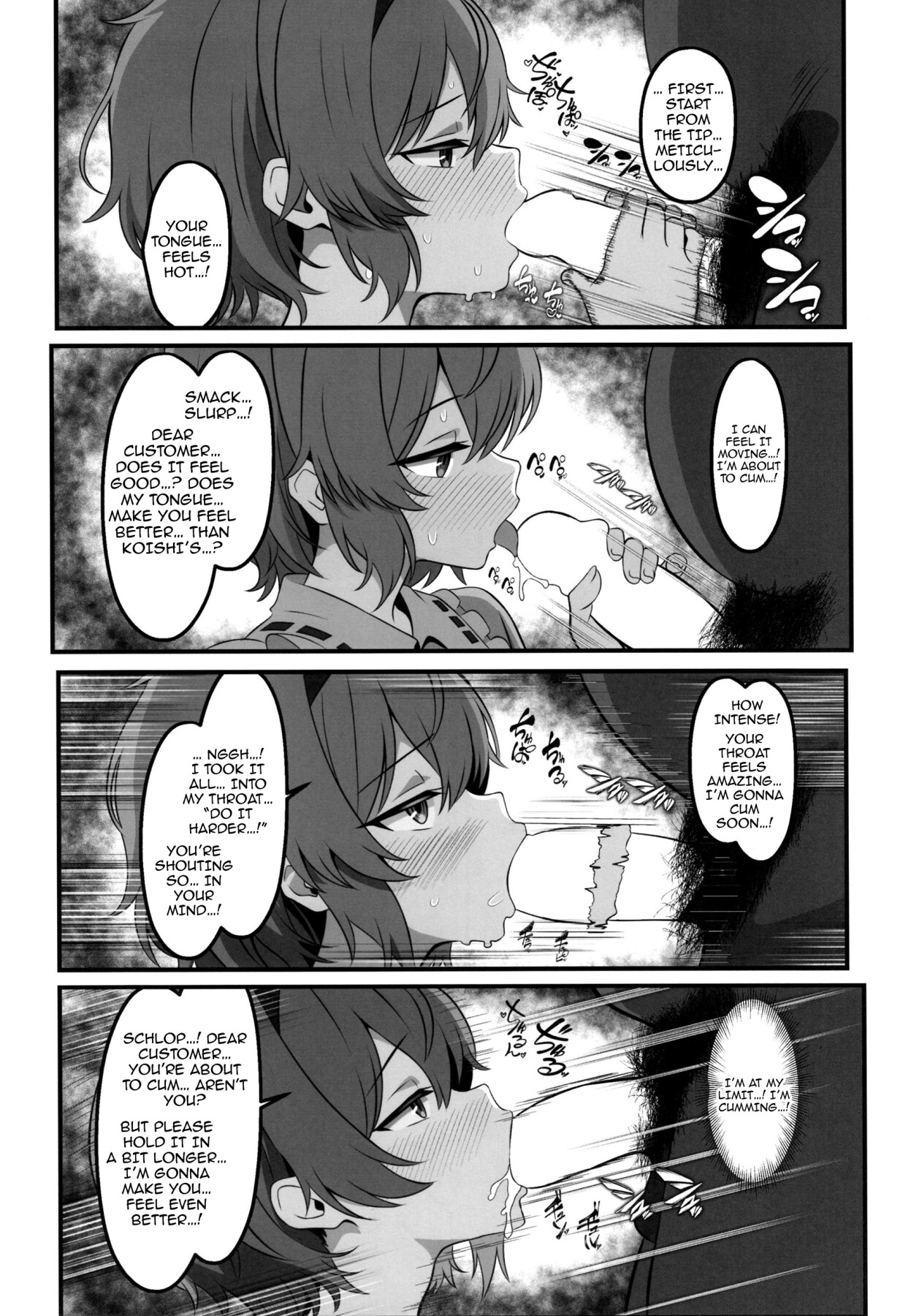 hentai manga Gensokyo DeliHeal ~Satori\'s Sticky-Sweet Older Sister Service